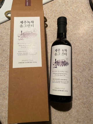 NicoleFournier님이 올린 리뷰 사진 4