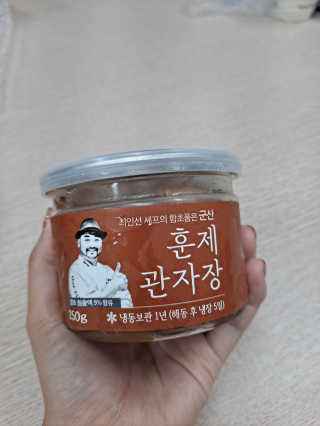 정긍정님이 올린 리뷰 사진 1