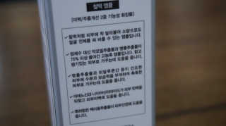 히짱님이 올린 리뷰 사진 2