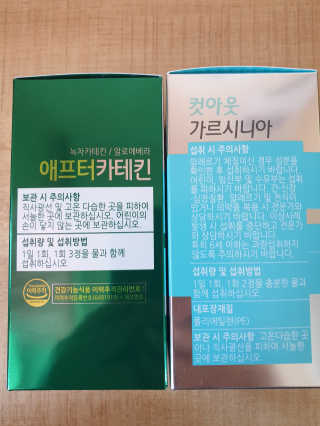 삐랭이님이 올린 리뷰 사진 2
