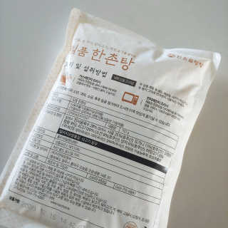 reciewham님이 올린 리뷰 사진 3