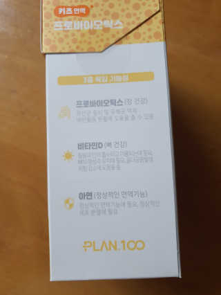 콩콩애미님이 올린 리뷰 사진 2