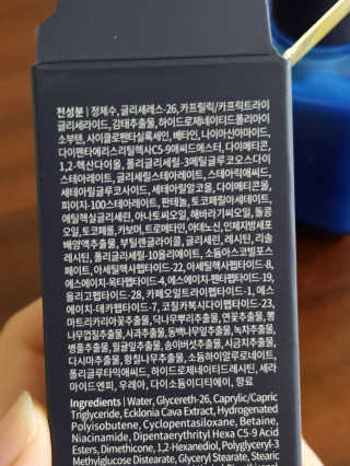 솔마미님이 올린 리뷰 사진 2