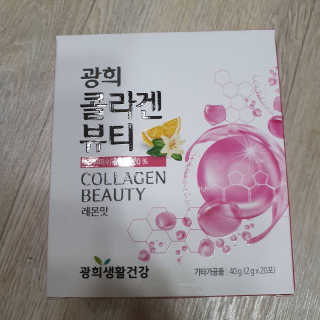 두둥이맘님이 올린 리뷰 사진 2