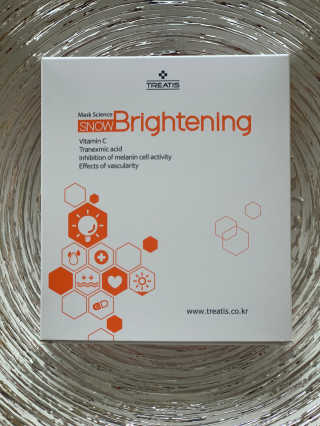트리티스 [Treatis] Facial Sheet Mask — 5점을 준 리뷰어가 2020년 11월 올린 사용 사진