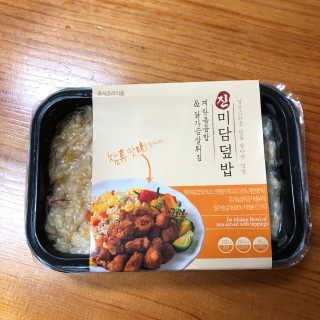 로더님이 올린 리뷰 사진 4