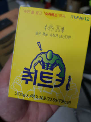DaneKim님이 올린 리뷰 사진 1