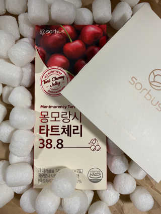 beaglemihyoni님이 올린 리뷰 사진 2