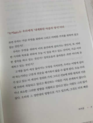 후잉님이 올린 리뷰 사진 3