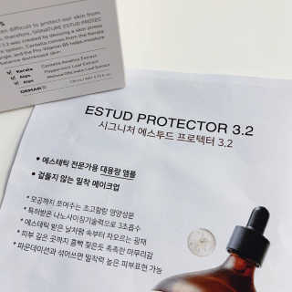 디마르3 시그니처 에스투드 프로텍터 3.2 — 5점을 준 리뷰어가 2020년 11월 올린 사용 사진