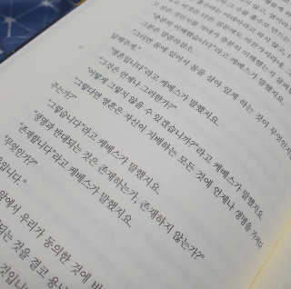 wnanna님이 올린 리뷰 사진 3