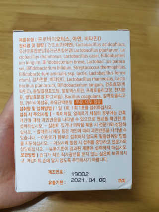 투아님이 올린 리뷰 사진 2