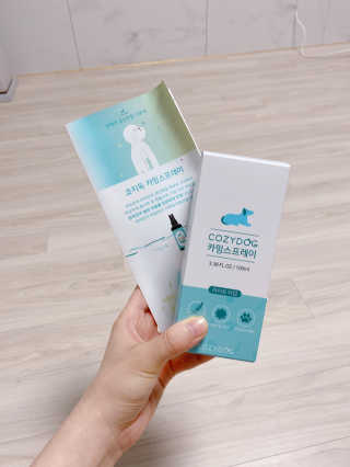 hyong님이 올린 리뷰 사진 3