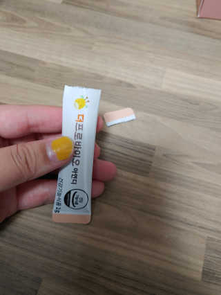 행복+추억=?님이 올린 리뷰 사진 4