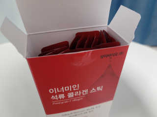 아기천사새오닝님이 올린 리뷰 사진 4