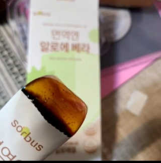 수니니님이 올린 리뷰 사진 4