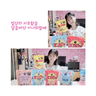 ♥️여봉달달달♥️님이 올린 리뷰 사진 1