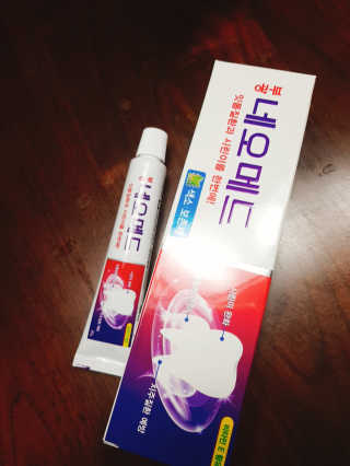 ㅎㅎ님이 올린 리뷰 사진 3