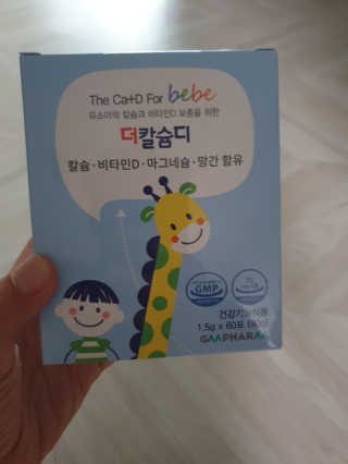 미도르님이 올린 리뷰 사진 3