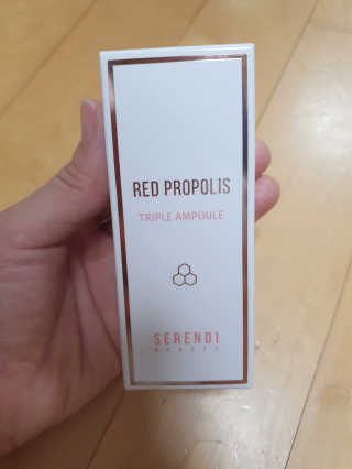 세렌디뷰티 레드 프로폴리스 트리플 앰플 — 5점을 준 리뷰어가 2020년 7월 올린 사용 사진
