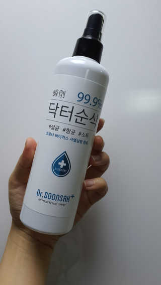 이양갱님이 올린 리뷰 사진 1