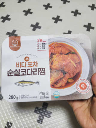 SunheeKim님이 올린 리뷰 사진 1