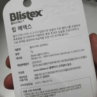 JunhunLee님이 올린 리뷰 사진 4
