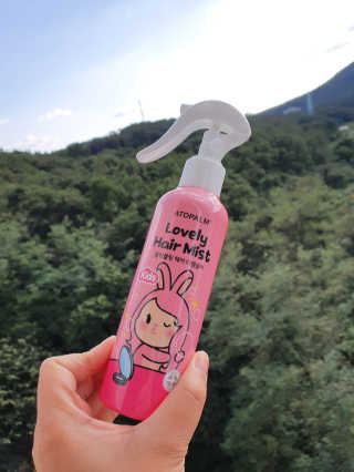김꼬님이 올린 리뷰 사진 1