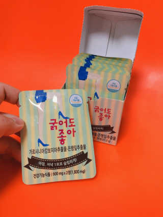 효효님이 올린 리뷰 사진 2