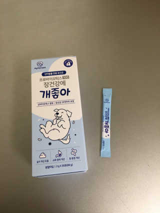 모태미녀님이 올린 리뷰 사진 1