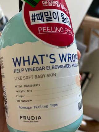 황방울이님이 올린 리뷰 사진 3