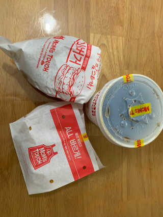 yhan님이 올린 리뷰 사진 1