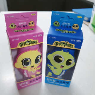 김소영님이 올린 리뷰 사진 1