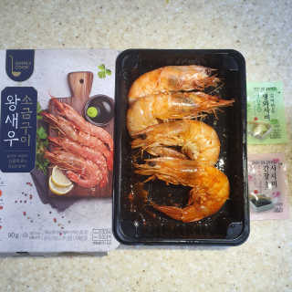 뱅님이 올린 리뷰 사진 2