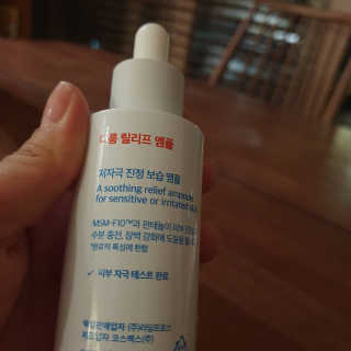 데이지맘님이 올린 리뷰 사진 2
