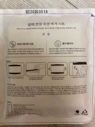 강북문재인님이 올린 리뷰 사진 3