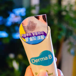 더마비 데오 프레쉬 바디 프라이머 — 5점을 준 리뷰어가 2020년 5월 올린 사용 사진