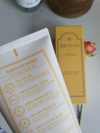 아르투아 ARTOIS 꽃밭에 누운듯 은은한 꽃향기, 아르투아 자르 바디로션 — 5점을 준 리뷰어가 2020년 7월 올린 사용 사진
