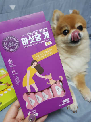 름이가리님이 올린 리뷰 사진 2