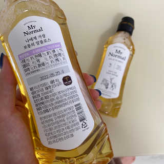 마이노멀 키토 알룰로스 2개 — 4점을 준 리뷰어가 2020년 7월 올린 사용 사진