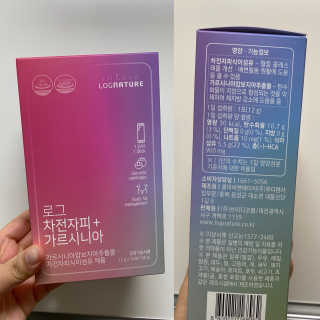 로그네이처 로그 차전자피+가르시니아 — 5점을 준 리뷰어가 2020년 5월 올린 사용 사진