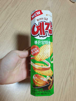 영님이 올린 리뷰 사진 1