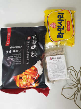 화곡미담 옛날 떡볶이 — 5점을 준 리뷰어가 2020년 4월 올린 사용 사진