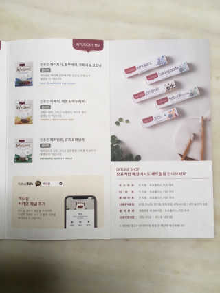 엠케이님이 올린 리뷰 사진 3