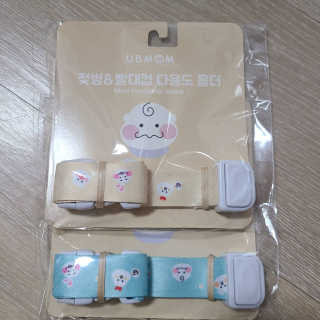유비맘 젖병 빨대컵 다용도 홀더 1+1 _ 컬러 랜덤 발송 — 4점을 준 리뷰어가 2020년 8월 올린 사용 사진