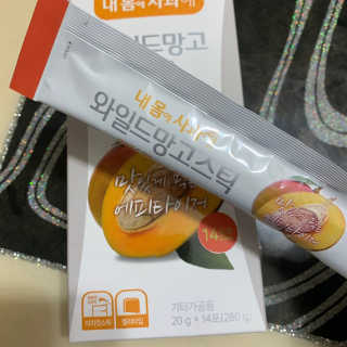 오구아님이 올린 리뷰 사진 2