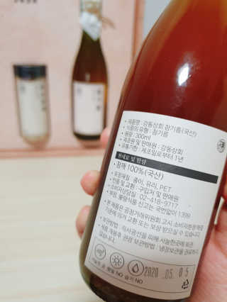 쿠로님이 올린 리뷰 사진 4