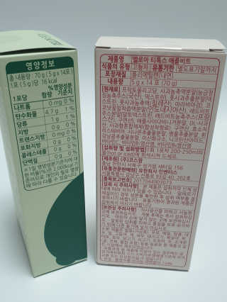 멜로아티톡스 애플비트, 진저라임 상큼하게 가벼워질 땐 멜로아티톡스 애플비트 진저라임 — 5점을 준 리뷰어가 2020년 5월 올린 사용 사진