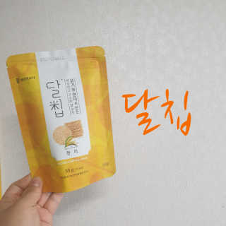 헬로썬님이 올린 리뷰 사진 1