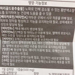 ut님이 올린 리뷰 사진 3